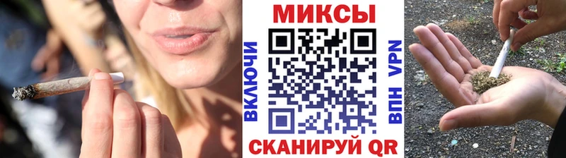 кракен зеркало  Фатеж  Бутират жидкий экстази 