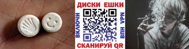 дарк нет Telegram  Фатеж  ЭКСТАЗИ mix 