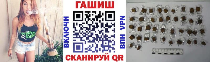 ГАШИШ индика сатива  хочу   Фатеж 