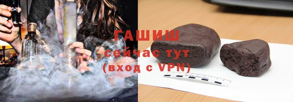 mix Алексин