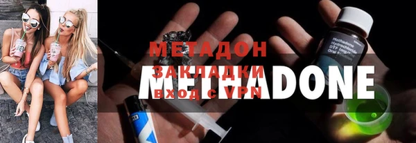 mix Алексин