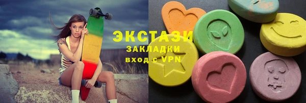 mix Алексин