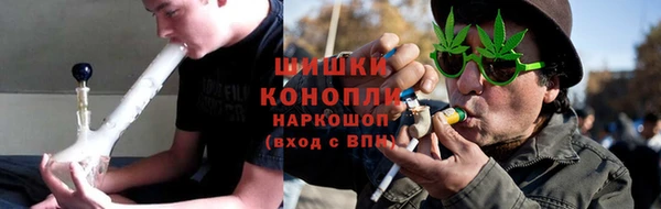 амфетамин Надым