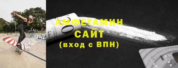 спайс Алексеевка