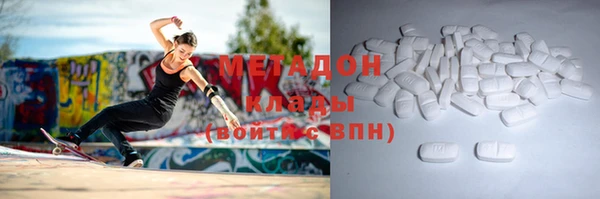 mix Алексин