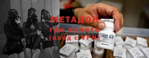 mix Алексин