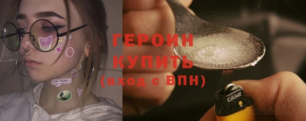 гашик Алзамай