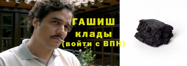 гашик Алзамай