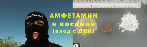 гашик Алзамай