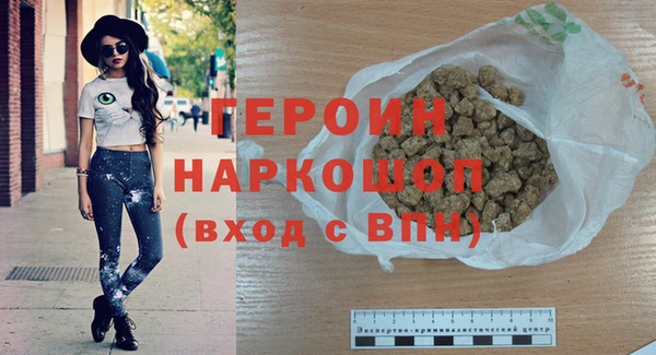 гашик Алзамай
