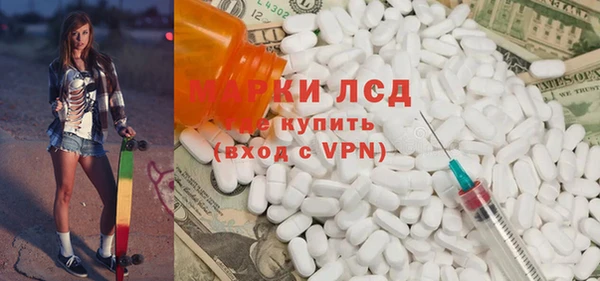 гашик Алзамай