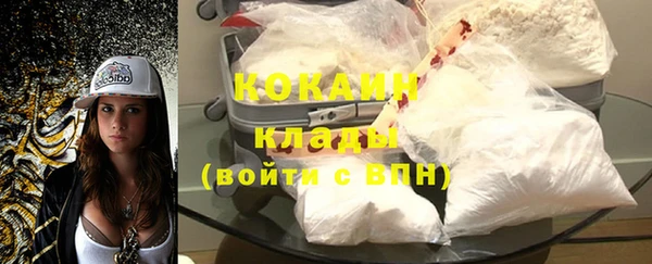 спайс Алексеевка