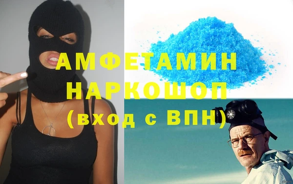 mix Алексин