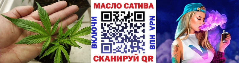 Дистиллят ТГК Wax  Фатеж 